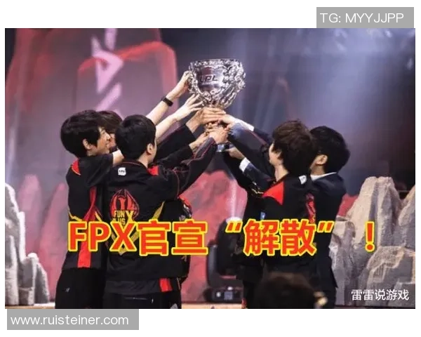 专业解读：FPX的反击打法_1