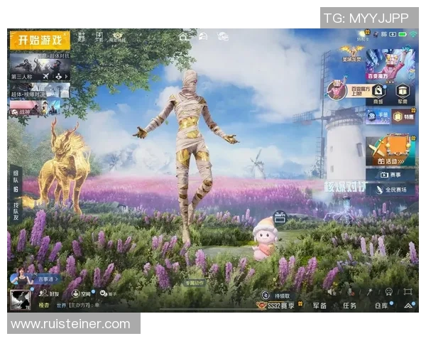 和平精英评论：V5的节奏得失_1